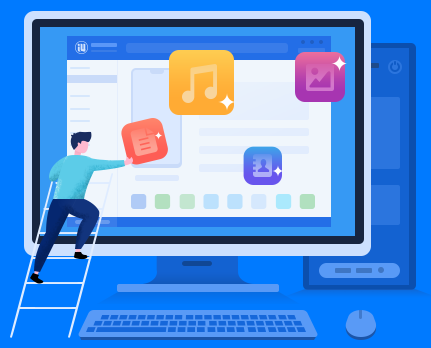 爱思助手软件界面展示